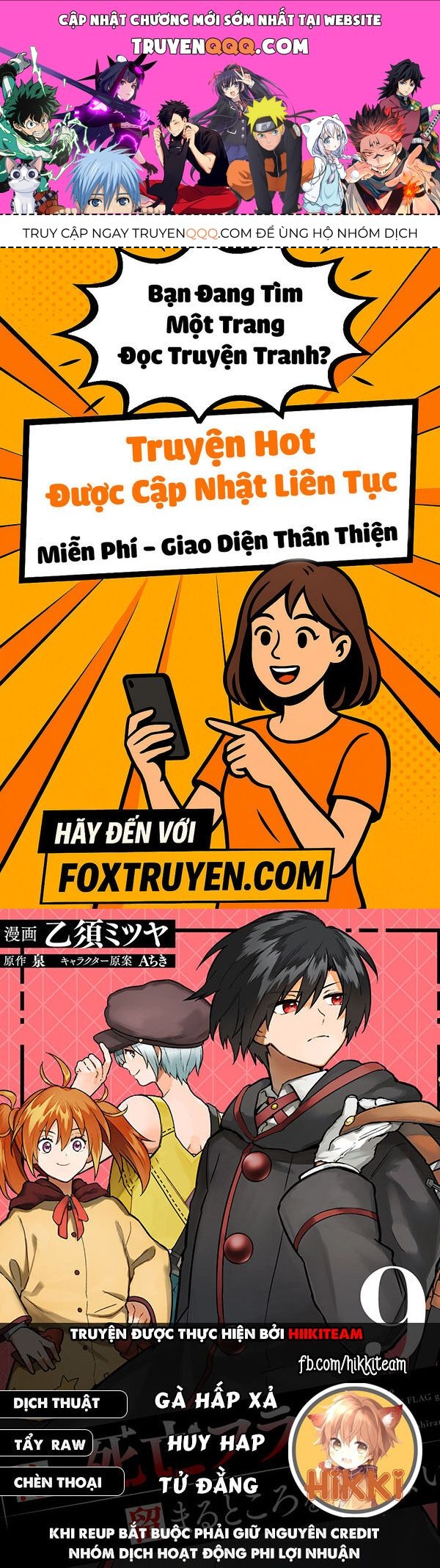 My Death Flags Show No Sign Of Ending. Chap 69 - Next Chap 70