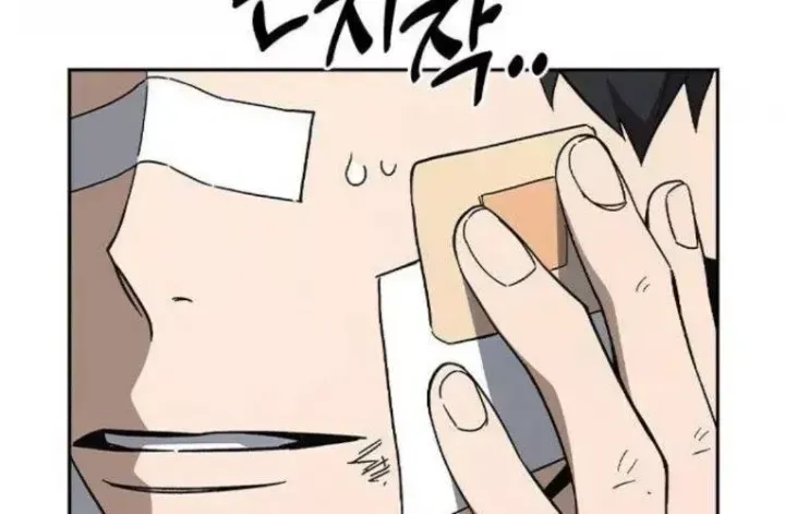 Học Nhóm Chap 295.1 - Next Chap 296