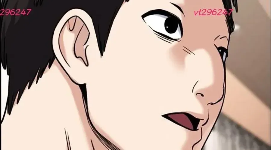 Giáo Dục Chân Chính Chap 217 - Next Chap 218