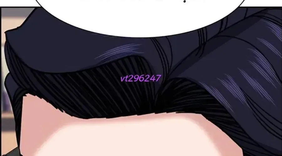 Giáo Dục Chân Chính Chap 217 - Next Chap 218