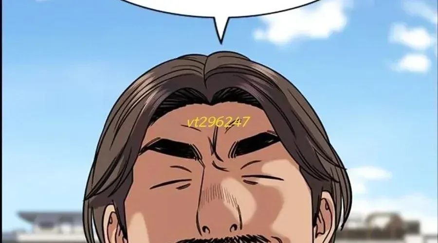 Giáo Dục Chân Chính Chap 217 - Next Chap 218