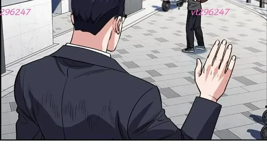 Giáo Dục Chân Chính Chap 217 - Next Chap 218