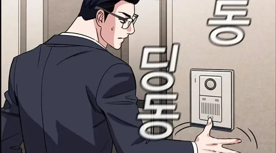 Giáo Dục Chân Chính Chap 217 - Next Chap 218