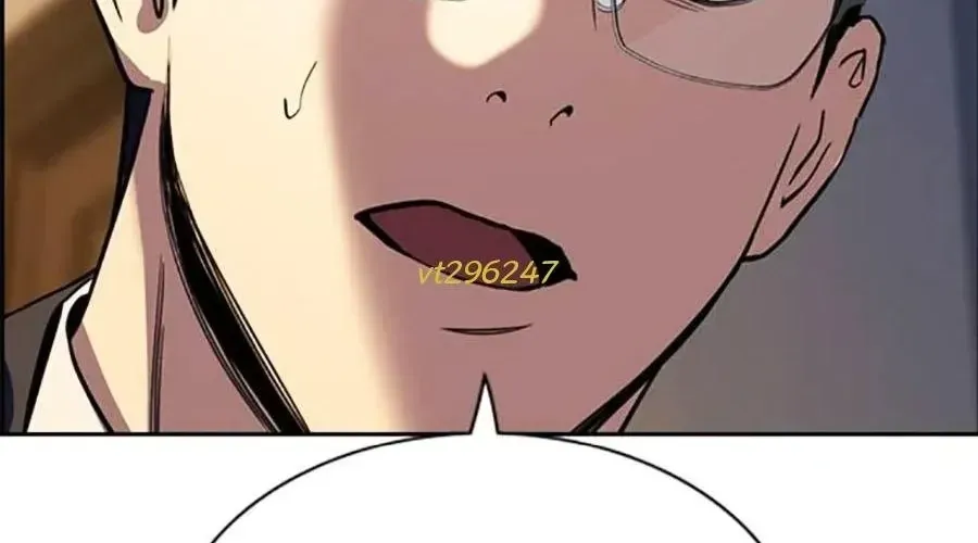 Giáo Dục Chân Chính Chap 217 - Next Chap 218