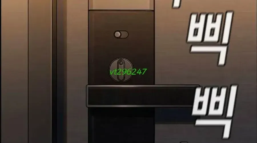 Giáo Dục Chân Chính Chap 217 - Next Chap 218