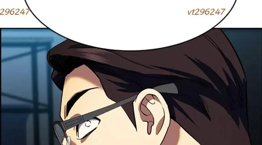 Giáo Dục Chân Chính Chap 217 - Next Chap 218