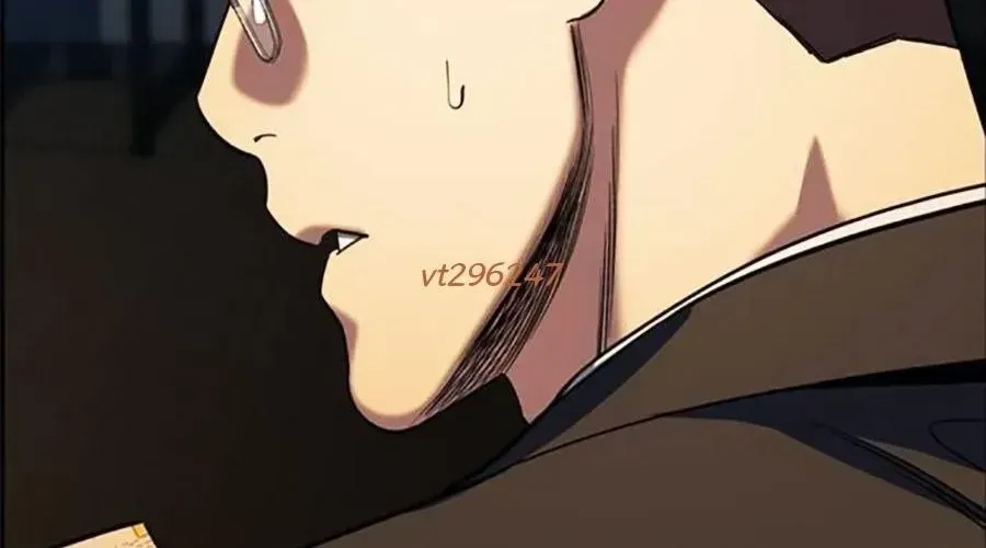 Giáo Dục Chân Chính Chap 217 - Next Chap 218