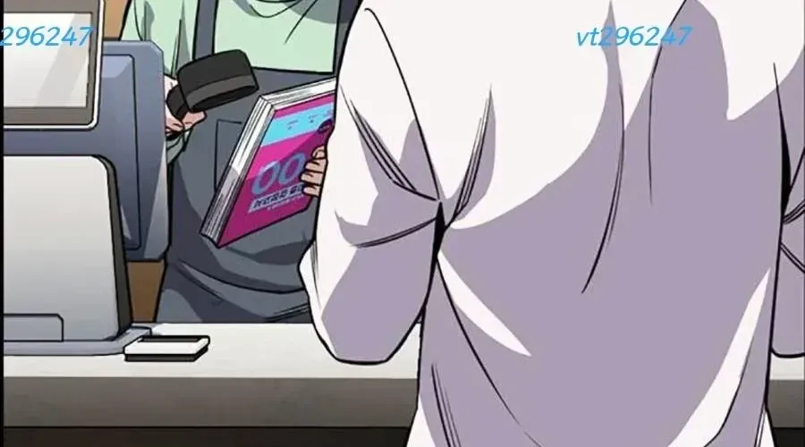 Giáo Dục Chân Chính Chap 217 - Next Chap 218