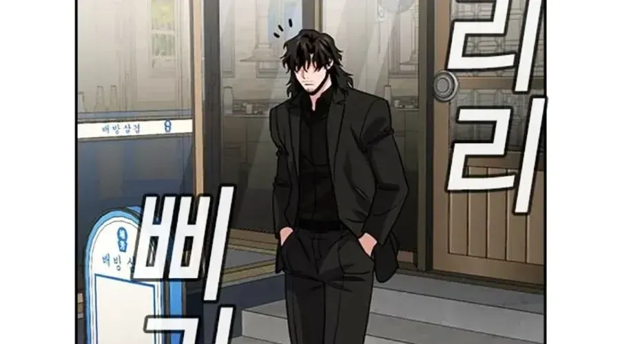 Giáo Dục Chân Chính Chap 217 - Next Chap 218