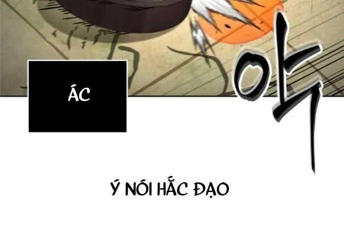 Ngã Lão Ma Thần Chap 283 - Next Chap 284
