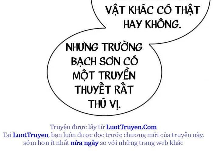 Ngã Lão Ma Thần Chap 283 - Next Chap 284