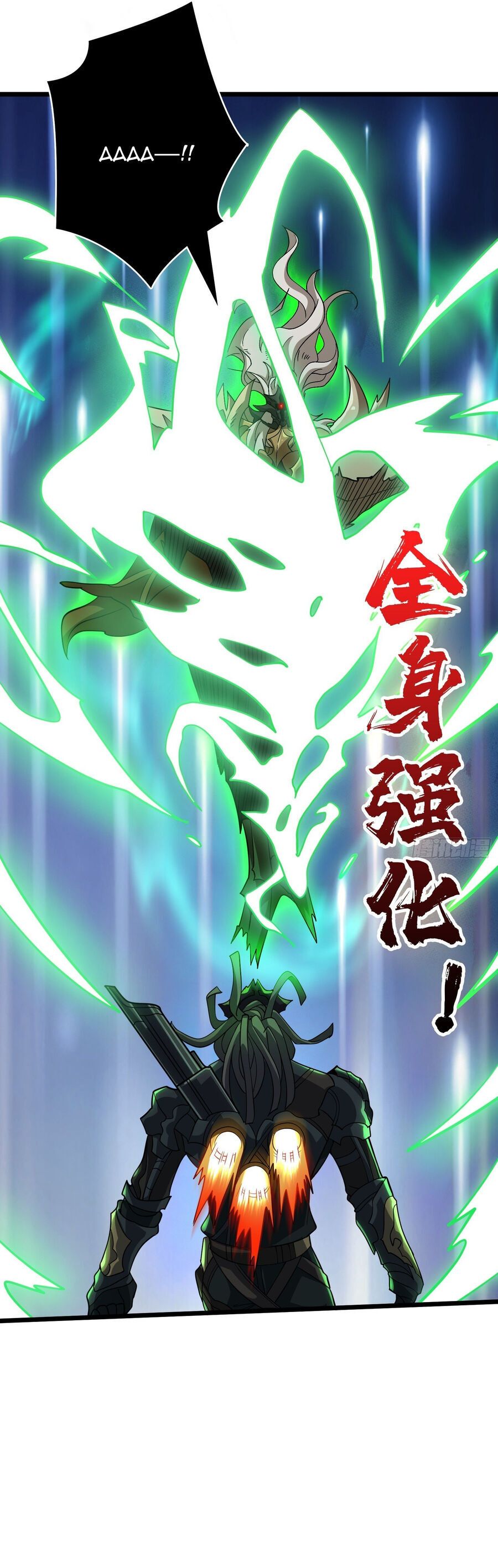 Vừa Chơi Đã Có Tài Khoản Vương Giả Chap 544 - Next Chap 545