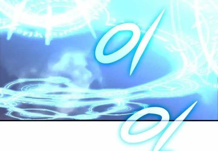 Tôi Là Lính Mới Chap 240 - Next Chap 241