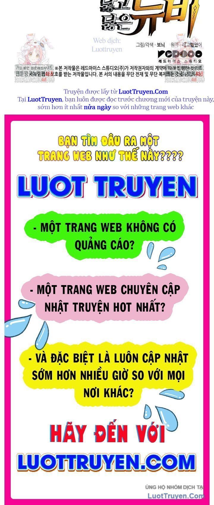 Tôi Là Lính Mới Chap 242 - Next Chap 243