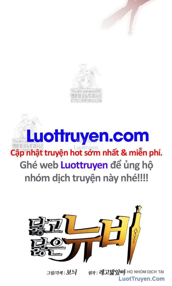 Tôi Là Lính Mới Chap 242 - Next Chap 243