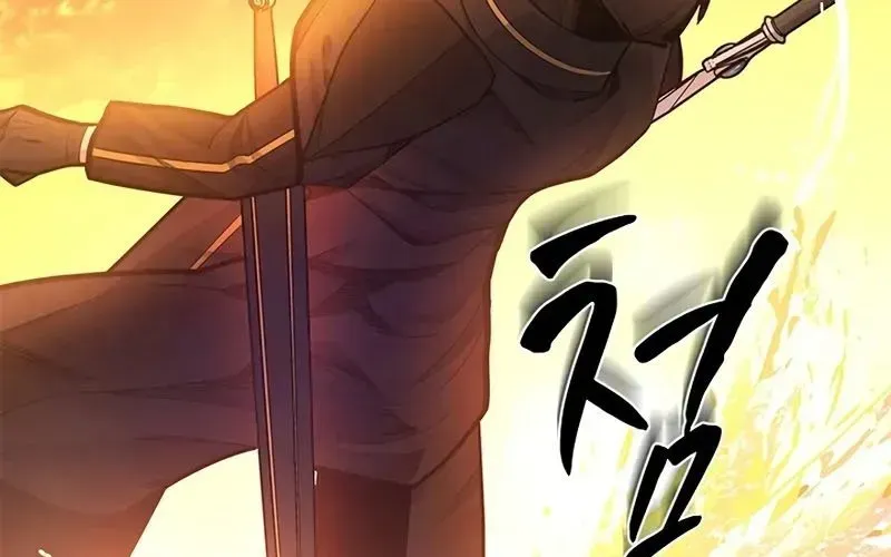 Hầm Ngục Hướng Dẫn Cấp Địa Ngục Chap 236 - Next Chap 237