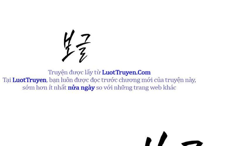 Hầm Ngục Hướng Dẫn Cấp Địa Ngục Chap 236 - Next Chap 237