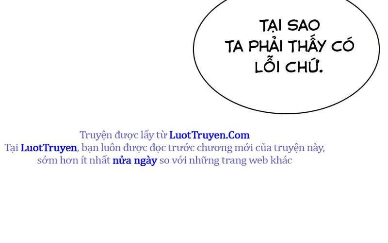 Hầm Ngục Hướng Dẫn Cấp Địa Ngục Chap 236 - Next Chap 237