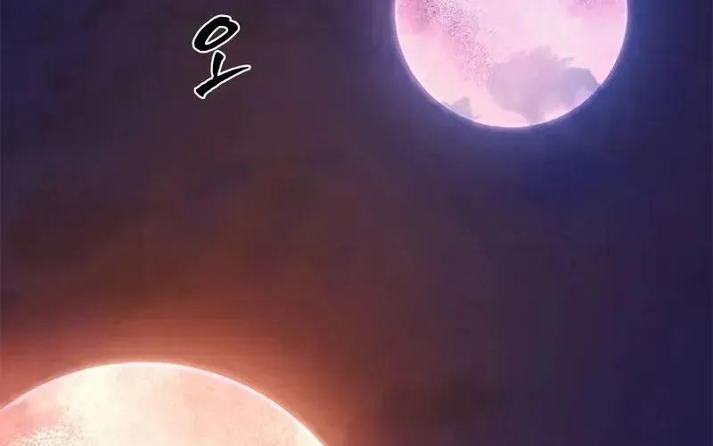 Hầm Ngục Hướng Dẫn Cấp Địa Ngục Chap 236 - Next Chap 237