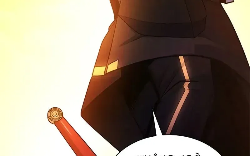 Hầm Ngục Hướng Dẫn Cấp Địa Ngục Chap 236 - Next Chap 237