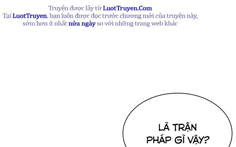 Hầm Ngục Hướng Dẫn Cấp Địa Ngục Chap 236 - Next Chap 237