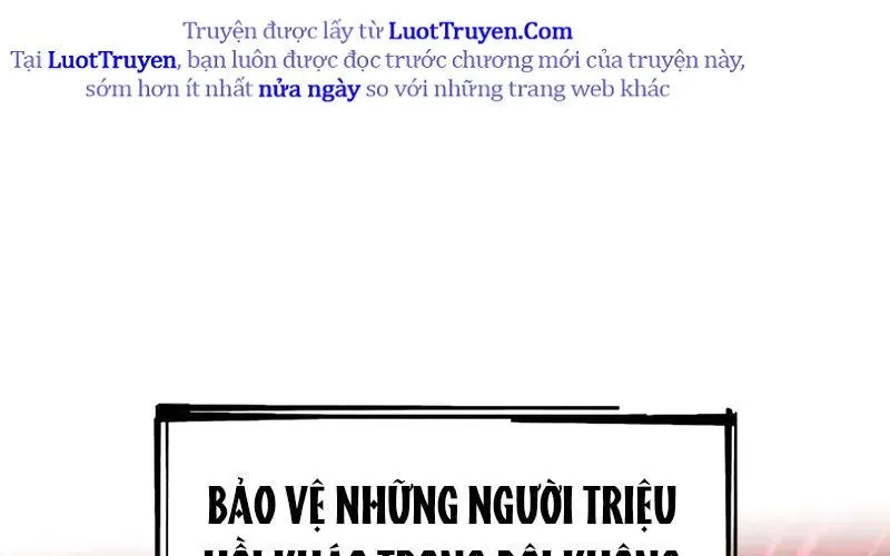 Hầm Ngục Hướng Dẫn Cấp Địa Ngục Chap 237 - Next Chap 238