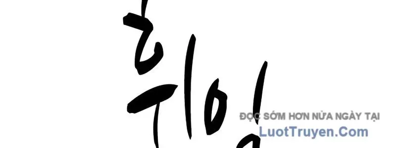 Hầm Ngục Hướng Dẫn Cấp Địa Ngục Chap 237 - Next Chap 238