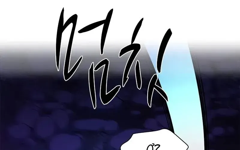 Hầm Ngục Hướng Dẫn Cấp Địa Ngục Chap 237 - Next Chap 238