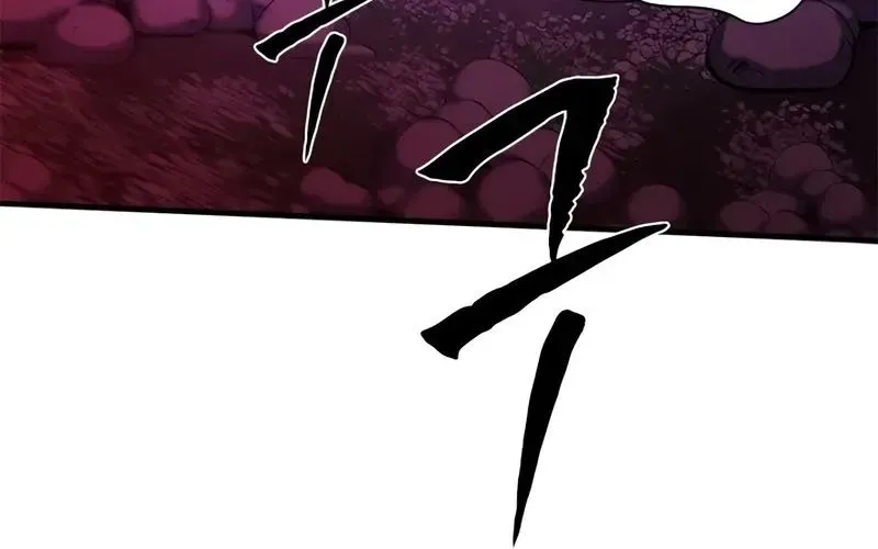 Hầm Ngục Hướng Dẫn Cấp Địa Ngục Chap 237 - Next Chap 238