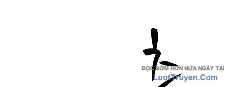 Hầm Ngục Hướng Dẫn Cấp Địa Ngục Chap 237 - Next Chap 238