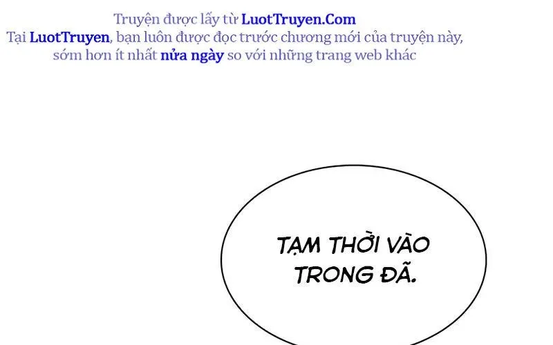 Hầm Ngục Hướng Dẫn Cấp Địa Ngục Chap 237 - Next Chap 238