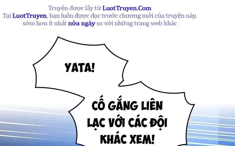 Hầm Ngục Hướng Dẫn Cấp Địa Ngục Chap 237 - Next Chap 238