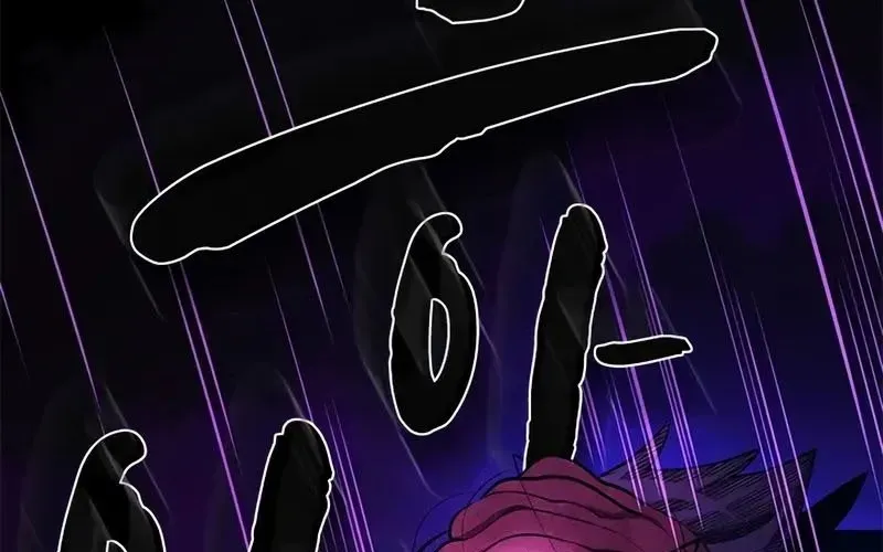 Hầm Ngục Hướng Dẫn Cấp Địa Ngục Chap 237 - Next Chap 238