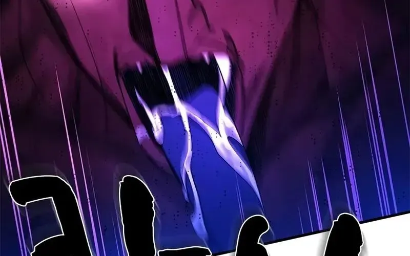 Hầm Ngục Hướng Dẫn Cấp Địa Ngục Chap 237 - Next Chap 238