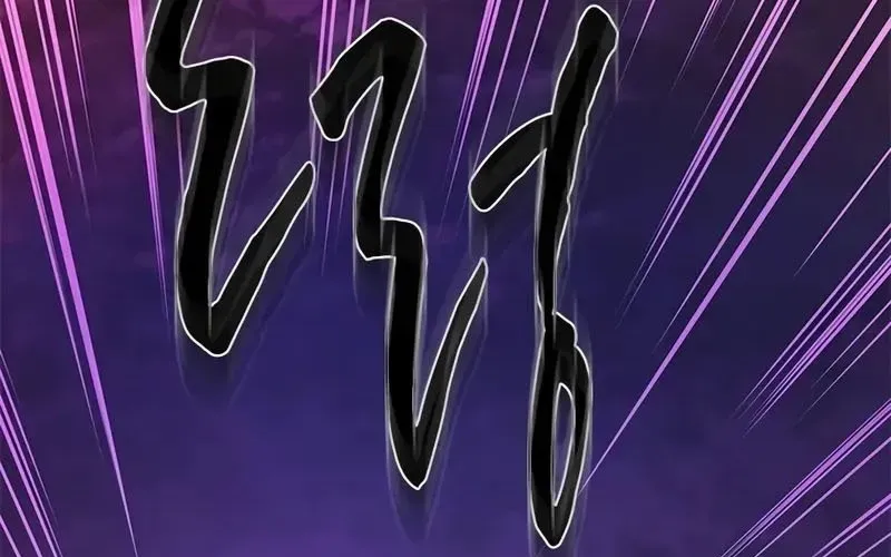Hầm Ngục Hướng Dẫn Cấp Địa Ngục Chap 237 - Next Chap 238