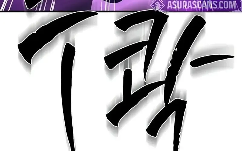 Hầm Ngục Hướng Dẫn Cấp Địa Ngục Chap 238 - Next Chap 239