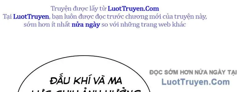 Hầm Ngục Hướng Dẫn Cấp Địa Ngục Chap 238 - Next Chap 239