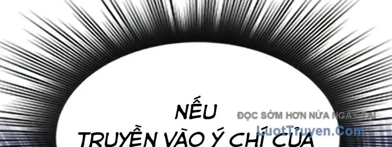 Hầm Ngục Hướng Dẫn Cấp Địa Ngục Chap 238 - Next Chap 239