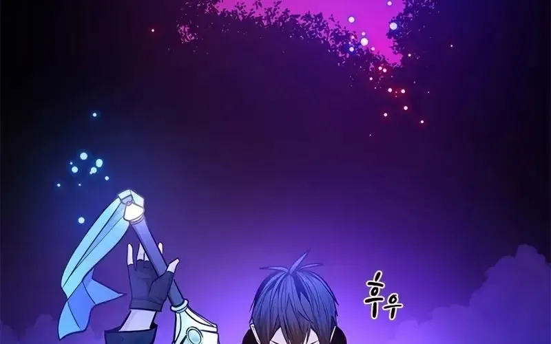 Hầm Ngục Hướng Dẫn Cấp Địa Ngục Chap 238 - Next Chap 239
