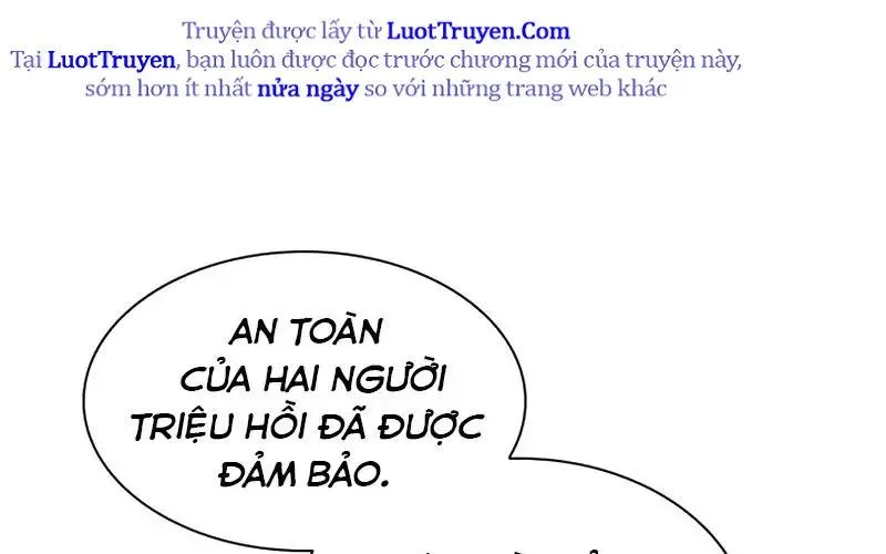 Hầm Ngục Hướng Dẫn Cấp Địa Ngục Chap 238 - Next Chap 239