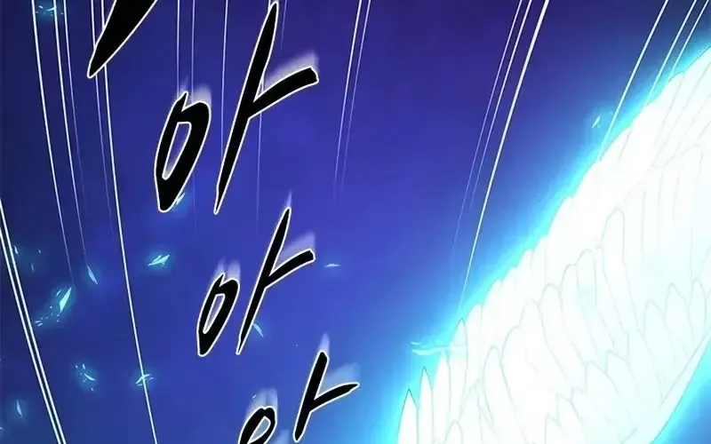 Hầm Ngục Hướng Dẫn Cấp Địa Ngục Chap 238 - Next Chap 239