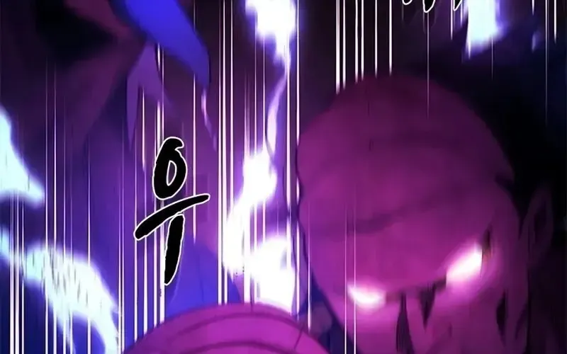 Hầm Ngục Hướng Dẫn Cấp Địa Ngục Chap 238 - Next Chap 239