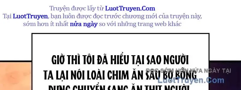 Hầm Ngục Hướng Dẫn Cấp Địa Ngục Chap 238 - Next Chap 239