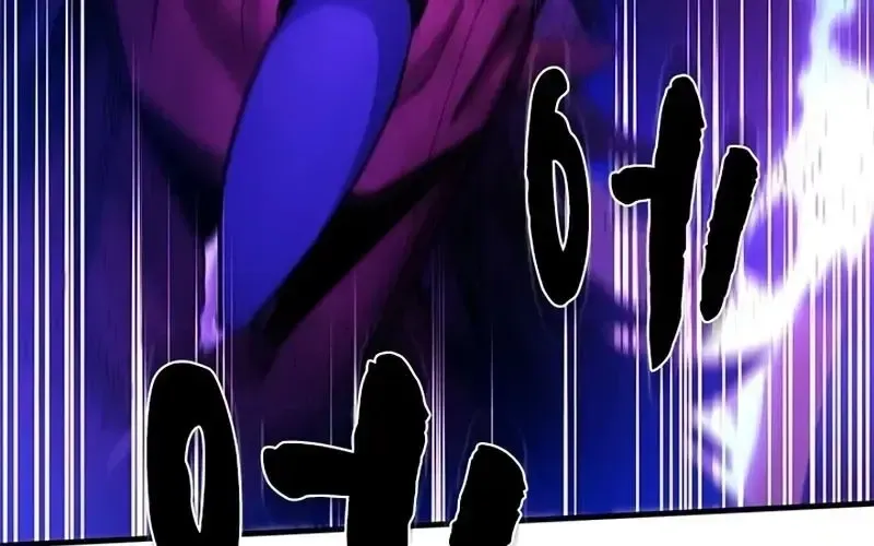 Hầm Ngục Hướng Dẫn Cấp Địa Ngục Chap 238 - Next Chap 239