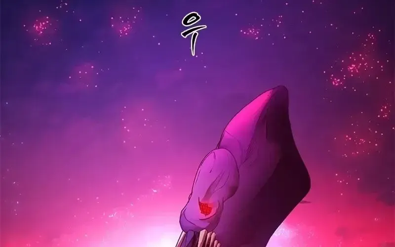 Hầm Ngục Hướng Dẫn Cấp Địa Ngục Chap 238 - Next Chap 239