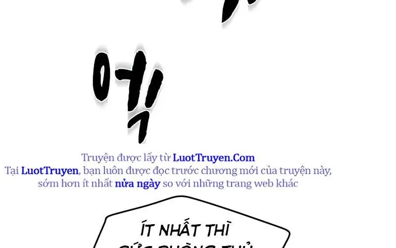 Hầm Ngục Hướng Dẫn Cấp Địa Ngục Chap 238 - Next Chap 239