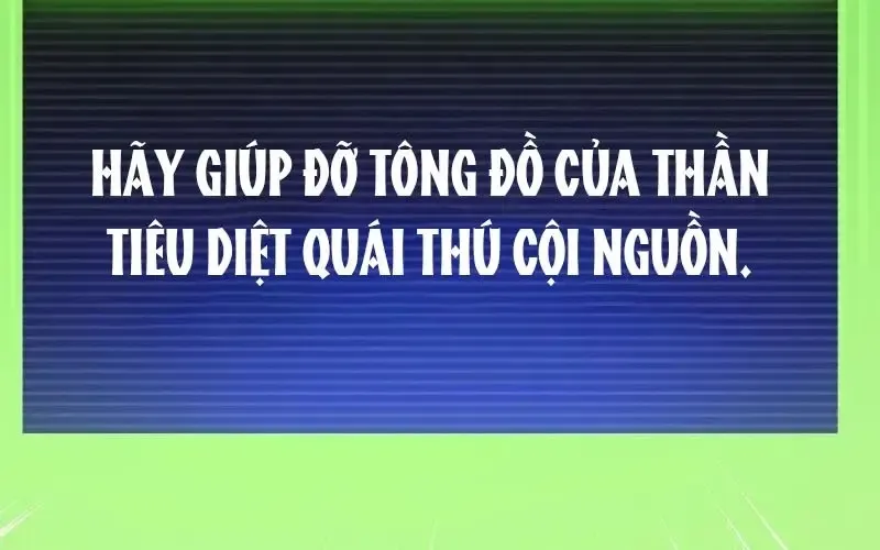 Hầm Ngục Hướng Dẫn Cấp Địa Ngục Chap 238 - Next Chap 239