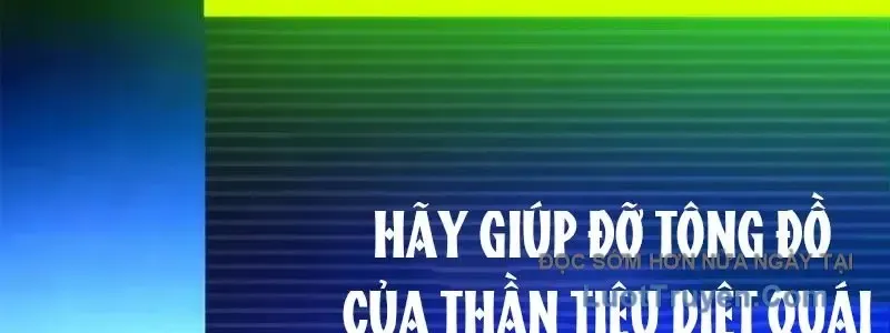 Hầm Ngục Hướng Dẫn Cấp Địa Ngục Chap 238 - Next Chap 239