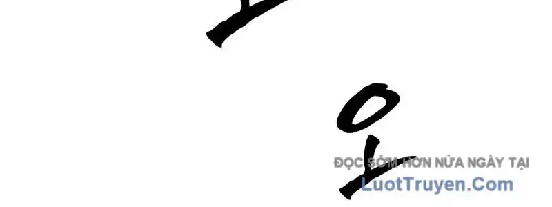 Hầm Ngục Hướng Dẫn Cấp Địa Ngục Chap 238 - Next Chap 239