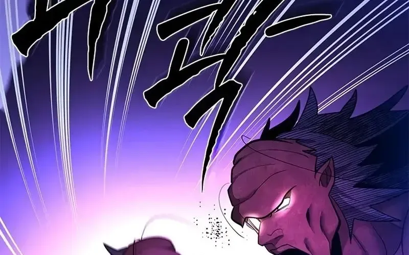Hầm Ngục Hướng Dẫn Cấp Địa Ngục Chap 238 - Next Chap 239